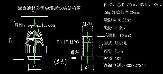 ΞV^VñVˮñ0.25T/hY(ji)(gu)D